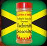BLACKENING SEASONING 6oz